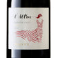 Barbera d'Asti DOCG "L'Altra" 2023 - Banfi