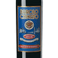 Vino Aromatizzato Barolo Chinato - Marchesi di Barolo (0.5l)