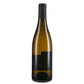 Santenay Village Blanc 2022 - Domaine Bertrand Bachelet