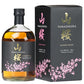 Blended Whisky Yamazakura - Sasanokawa Shuzo (0.7l - astuccio)