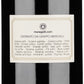 Bolgheri Sassicaia DOC "Sassicaia" 2016 - Tenuta San Guido