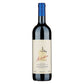 Toscana IGT "Guidalberto" 2023 - Tenuta San Guido