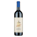 Toscana IGT "Guidalberto" 2024 - Tenuta San Guido