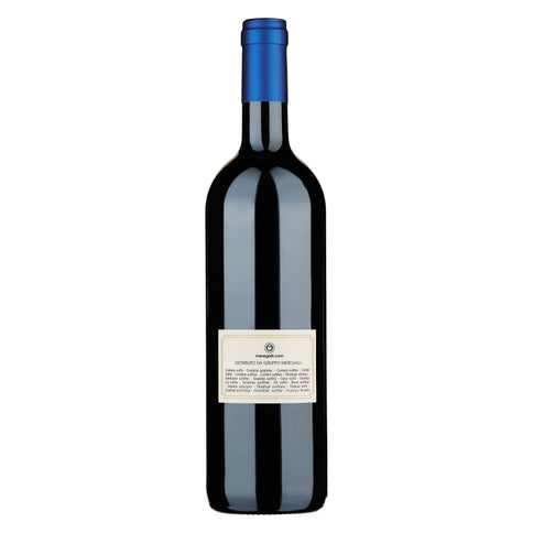 Toscana IGT "Guidalberto" 2023 - Tenuta San Guido