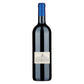 Toscana IGT "Guidalberto" 2023 - Tenuta San Guido