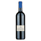 Toscana IGT "Guidalberto" 2023 - Tenuta San Guido