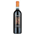 Valpolicella Ripasso Classico Superiore DOC 2024 - Speri