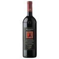Colli di Luni Rosso DOC Riserva “Niccolò V” 2021 - Lunae