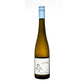 Grüner Veltliner "Strasser Weinberge" 2024 - Martin Arndorfer (tappo a vite)