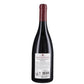 Torgiano Rosso Riserva DOCG "Rubesco Vigna Monticchio" 2018 - Lungarotti