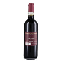 Morellino di Scansano DOCG 2022 - Fattoria Le Pupille