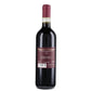 Morellino di Scansano DOCG 2022 - Fattoria Le Pupille