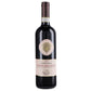 Chianti Colli Senesi DOCG "Caspagnolo" 2025 - Villa Poggio Salvi