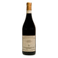 Langhe Nebbiolo DOC 2023 - Sottimano