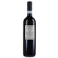 Valpolicella Ripasso DOC 2020 - Corte San Benedetto