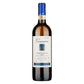 Vernaccia di San Gimignano DOCG "Casanuova" 2022 - Fontaleoni