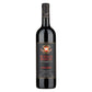 Brunello di Montalcino DOCG 2017 - Il Poggione