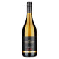 Sauvignon Blanc "Marlborough Premium" 2023 - Saint Clair (tappo a vite)