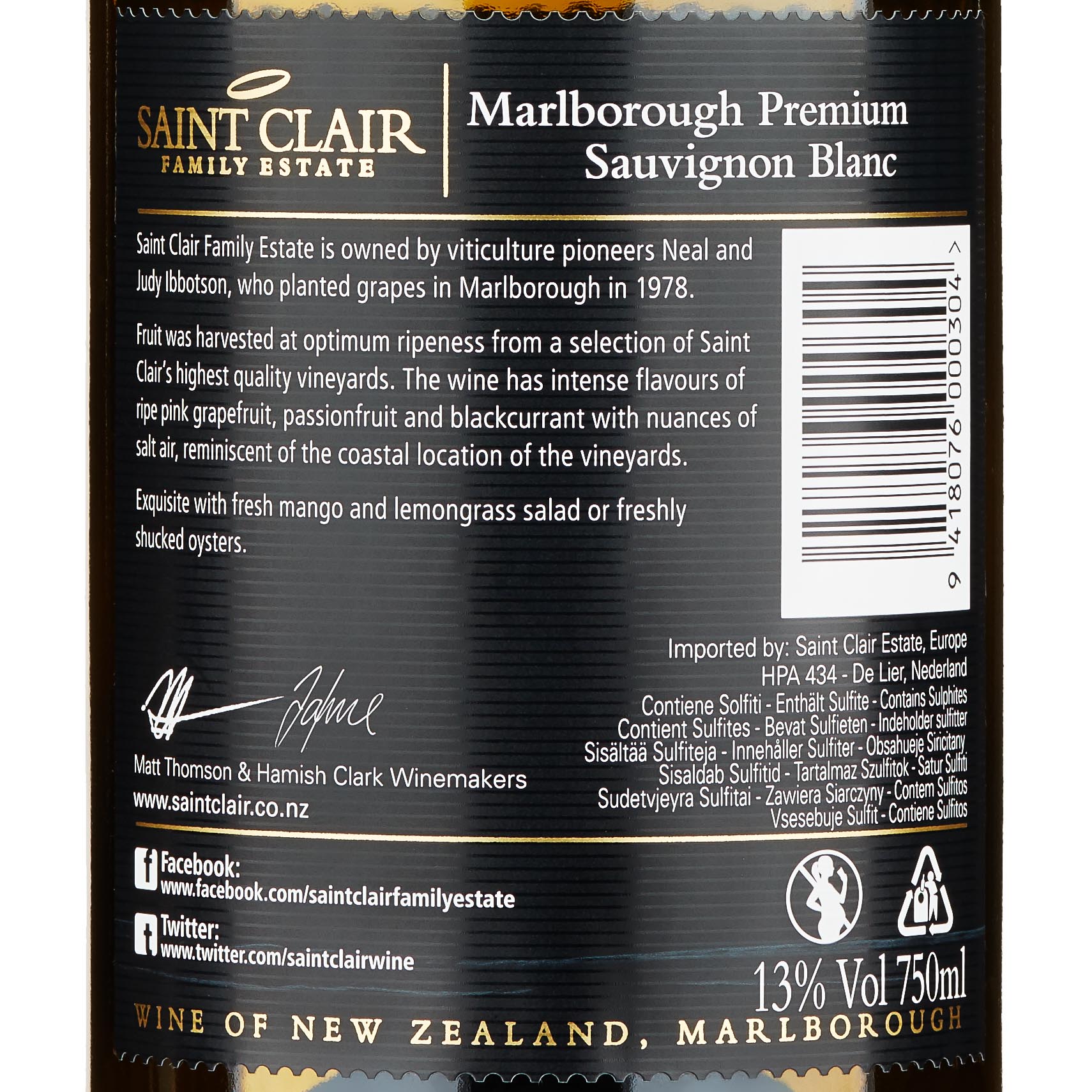 Sauvignon Blanc "Marlborough Premium" 2025 - Saint Clair (tappo a vite)