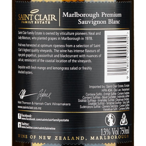 Sauvignon Blanc "Marlborough Premium" 2023 - Saint Clair (tappo a vite)