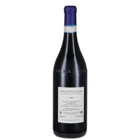 Dolcetto d'Alba DOC 2025 - Mauro Marengo