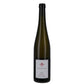 Rieslaner "240 N.N." 2020 - Weingut Odinstal