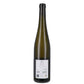 Rieslaner "240 N.N." 2020 - Weingut Odinstal