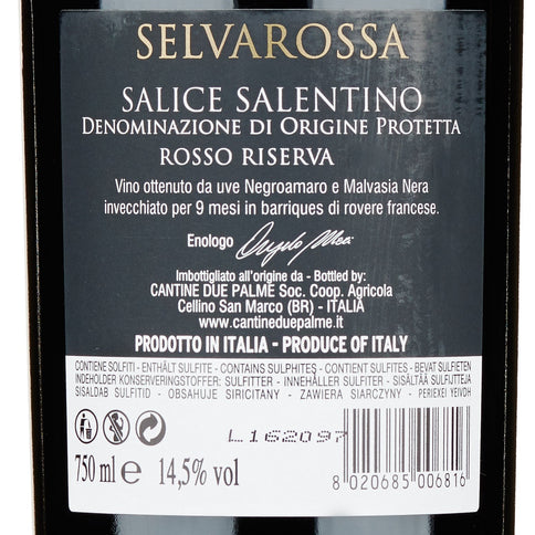 Salice Salentino Rosso Riserva DOP "Selvarossa" 2020 - Due Palme