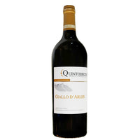 Greco di Tufo DOCG “Giallo d’Arles” 2024 - Quintodecimo