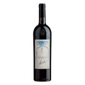 Babaresco DOCG "Asili" 2021 - Michele Chiarlo