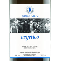 Chios Bianco Asyrtico 2025 - Ariousios