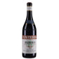 Barolo DOCG "Arione" 2018 Magnum - Giacomo Conterno (cassetta di legno)