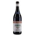 Barolo DOCG "Arione" 2020 - Giacomo Conterno