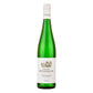 Grüner Veltliner Berg Vogelsang 2022 - Weingut Bründlmayer (tappo a vite)