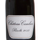 Beaujolais Village "Château Cambon" 2023 - Domaine Marcel Lapierre