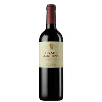 Barbera d’Asti DOCG "Camp du Rouss" 2020 - Coppo (Wine Outlet)
