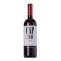 Langhe Nebbiolo DOC "Capisme·e" 2025 - Domenico Clerico