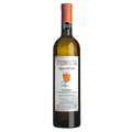 Collio Sauvignon DOC “Ronco del Cerò” 2025 - Venica & Venica