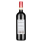 Vino Nobile di Montepulciano DOCG "Silìneo" 2021 - Fattoria del Cerro, Tenute del Cerro (cassetta di legno)