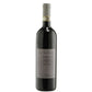 Suvereto Sangiovese DOCG "Ciparisso" 2020 - La Fralluca