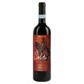Rosso di Montalcino DOC "Colto" 2021 - Castello Romitorio