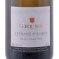Crémant d'Alsace Brut AOC "Grande Cuvée" - Gruss