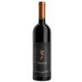 Lazio IGP Cabernet Sauvignon "Ars Magna" 2019 - Omina Romana