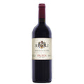 Dolcetto d’Alba DOC "Rivoli" 2024 - Paitin
