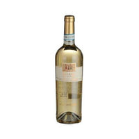 Falerno del Massico Bianco DOP 2023 - Villa Matilde