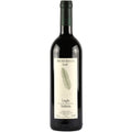 Langhe Nebbiolo DOC "Fralù" 2024 - Bruno Rocca