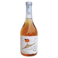 Grappa di Barolo invecchiata in legno - Romano Levi (0.7l)