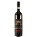 Taurasi DOCG "Naturalis Historia" 2017 - Mastroberardino