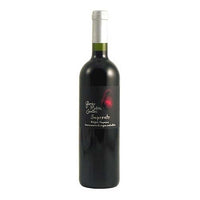 Bolgheri Rosso Superiore DOC "Impronte" 2021 - Giorgio Meletti Cavallari