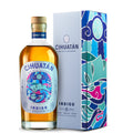 Ron de El Salvador 8 Year Old "Indigo" - Cihuatán (0.7l - astuccio)